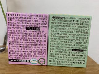 sj님이 올린 리뷰 사진 4