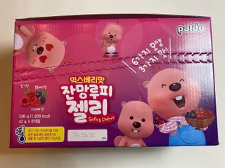 [팔도] 잔망루피젤리 믹스베리맛 42g 8개 — 5점을 준 리뷰어가 2022년 1월 올린 사용 사진