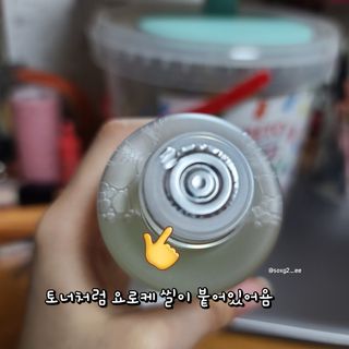 그므시라꼬님님이 올린 리뷰 사진 2