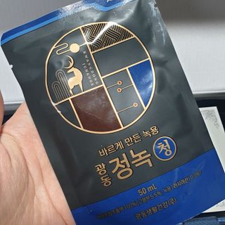 beaglelove님이 올린 리뷰 사진 3