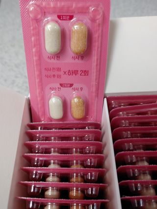 킬팻다이어트 킬팻 스피드 다이어트 [84 g / 700 mg x 120정] — 4.5점을 준 리뷰어가 2021년 6월 올린 사용 사진