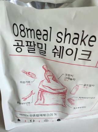 현이님이 올린 리뷰 사진 3