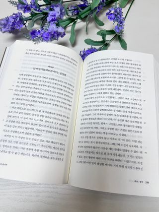 mdeodjnd님이 올린 리뷰 사진 4
