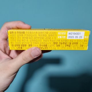 공팔러버님이 올린 리뷰 사진 3