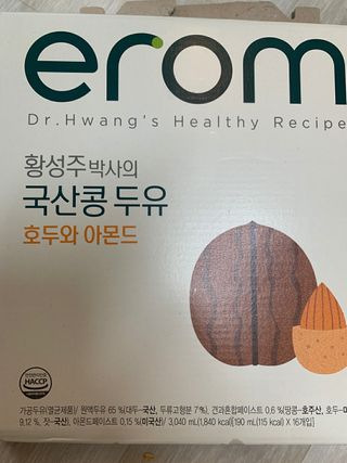 바삭모둠튀김님이 올린 리뷰 사진 2