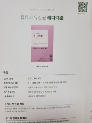 dazzle0818님이 올린 리뷰 사진 2