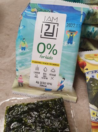 아이엠김  0 5봉, 365s 5봉, 365L1봉 — 5점을 준 리뷰어가 2021년 9월 올린 사용 사진