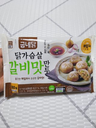 SunheeKim님이 올린 리뷰 사진 3