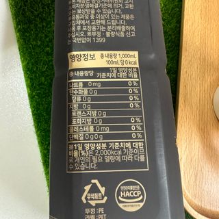 민지한님이 올린 리뷰 사진 3