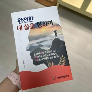 부우기님이 올린 리뷰 사진 1