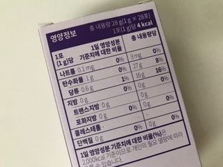 Jin님이 올린 리뷰 사진 4