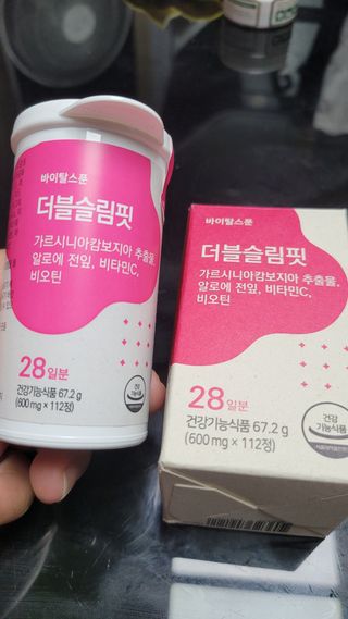 란다김님이 올린 리뷰 사진 4
