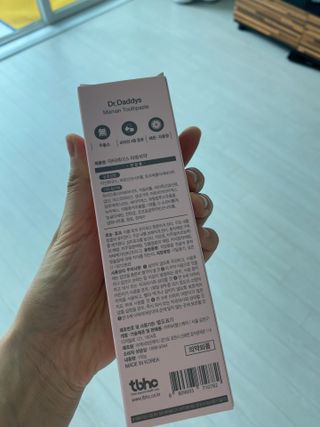 [비건인증]닥터데디스 마망치약 100g [임산부와 태아의 건강을 위해 만든 치약] + 여행용 미니치약 15g — 5점을 준 리뷰어가 2022년 8월 올린 사용 사진