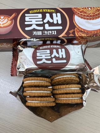 롯데제과 롯샌 카페크런치 — 5점을 준 리뷰어가 2021년 10월 올린 사용 사진