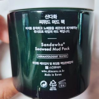 Rin💖님이 올린 리뷰 사진 3