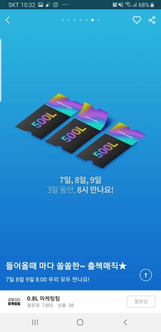 껌정고양이님이 올린 리뷰 사진 4