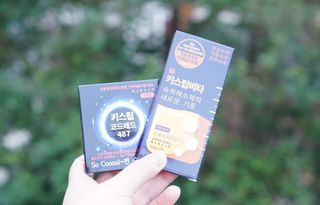 [키스립] 근복적인 숙취원인 해결 숙취해소제 키스립 코드레드487 2팩 & 뉴키스립비타 1box  set — 5점을 준 리뷰어가 2022년 6월 올린 사용 사진