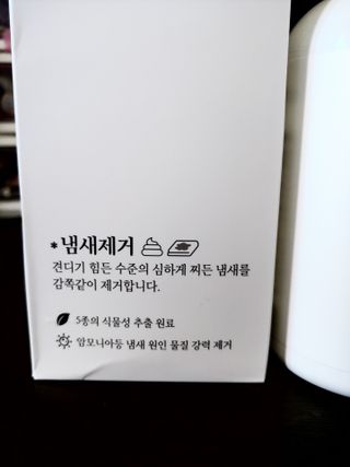 정연시님이 올린 리뷰 사진 2