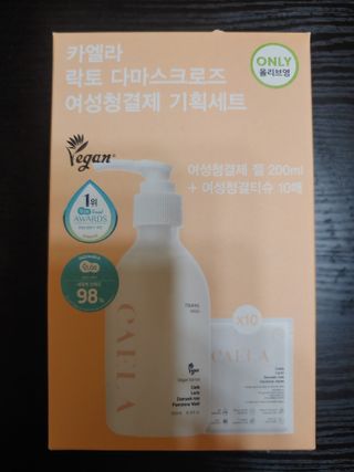 우연이란인연님이 올린 리뷰 사진 1