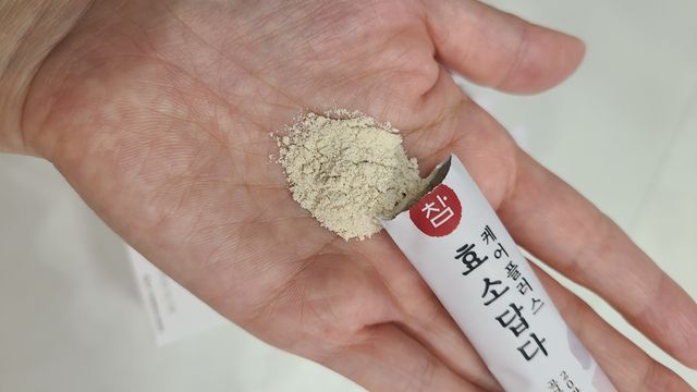 [경남제약헬스케어] 런칭기념 케어플러스 참효소답다 3g x 30포/곡물효소&콤부차 리뷰 사진