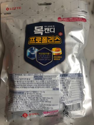 러블리님이 올린 리뷰 사진 3