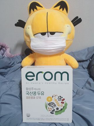 어니언치킨맛후라이드님이 올린 리뷰 사진 1