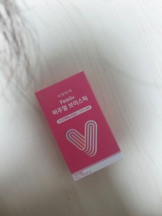 필리브 비주얼 브이스틱 — 5점을 준 리뷰어가 2021년 6월 올린 사용 사진