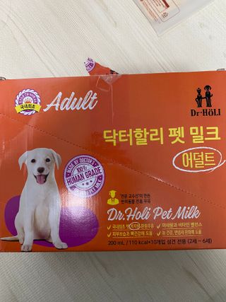민트랄라님이 올린 리뷰 사진 1