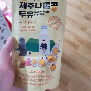 태양이맘님이 올린 리뷰 사진 2