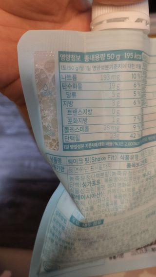 배솜솜님이 올린 리뷰 사진 3