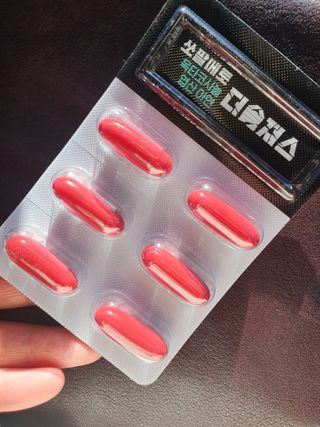 [푸름웰니스] 쏘팔메토 옥타코사놀 더솔져스 1000mg 30캡슐 — 5점을 준 리뷰어가 2021년 12월 올린 사용 사진