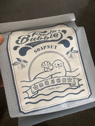 [달리살다] 자연에서 온 천연 비누 소프넛, 프레시버블의 유기농 소프넛 브러쉬 세트 — 5점을 준 리뷰어가 2021년 4월 올린 사용 사진