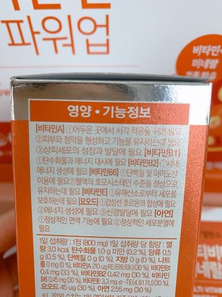에이쉘님이 올린 리뷰 사진 3