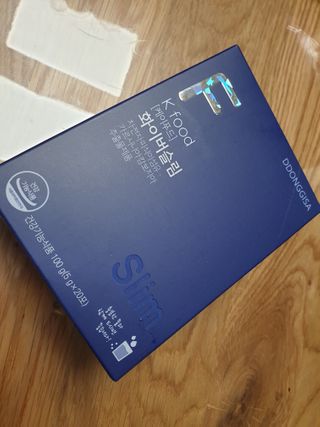 똥기사의 케이푸드 화이버슬림 — 4점을 준 리뷰어가 2021년 1월 올린 사용 사진