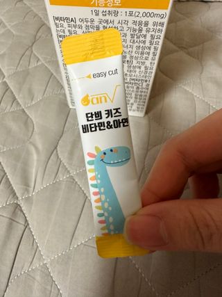 베일리님이 올린 리뷰 사진 3