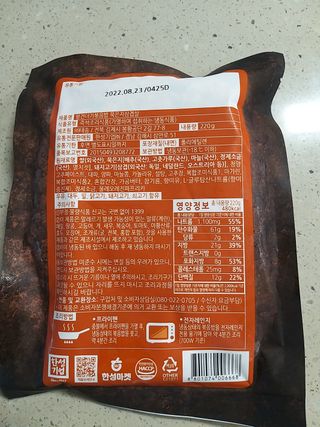 고옴이님이 올린 리뷰 사진 3