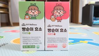 아이비웰니스 빵순이 효소 키위맛 7포 + 석류맛 7포 (총 14포, 2주분) — 5점을 준 리뷰어가 2022년 11월 올린 사용 사진