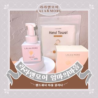 소원구르밍님이 올린 리뷰 사진 1