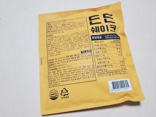 [덜다] 든든 식물성 단백질 쉐이크 40g X 7입 (곡물/딸기) — 5점을 준 리뷰어가 2023년 7월 올린 사용 사진