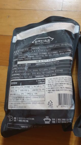 이선주님이 올린 리뷰 사진 2