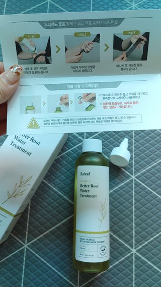 달리프 클로렐라 베러 루트 워터트리트먼트 200ml — 5점을 준 리뷰어가 2021년 5월 올린 사용 사진