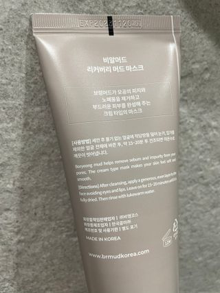 KatKim鏤希Luhee님이 올린 리뷰 사진 4