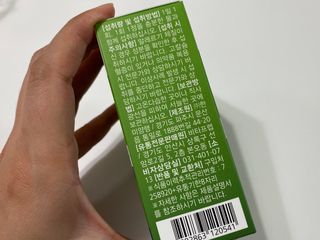 뉴트리션팩토리 비타프렙 바이탈원 종합비타민 멀티비타민 600mg — 5점을 준 리뷰어가 2021년 10월 올린 사용 사진