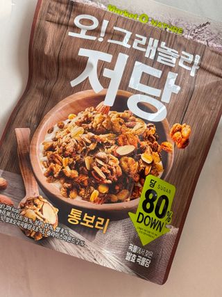 younge님이 올린 리뷰 사진 4