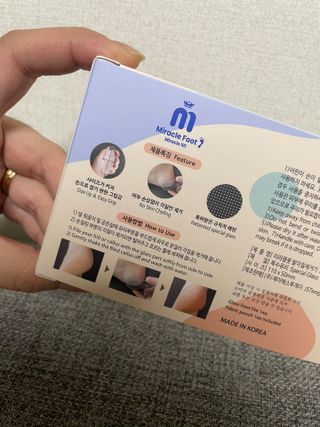 주희렐라님이 올린 리뷰 사진 2