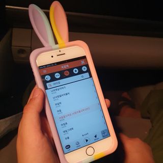 매직씽 노래방 어플리케이션 6개월 이용권 — 5점을 준 리뷰어가 2021년 9월 올린 사용 사진