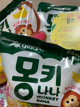 유채린님이 올린 리뷰 사진 1
