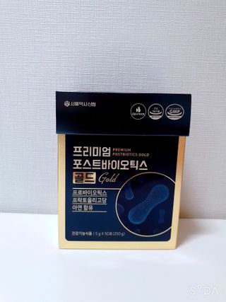 서울약사신협_프리미엄포스트바이오틱스골드_5g x 50포 — 5점을 준 리뷰어가 2021년 3월 올린 사용 사진