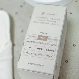 시크하게님이 올린 리뷰 사진 2