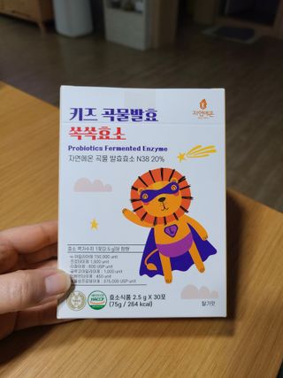jjunzi님이 올린 리뷰 사진 1